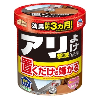 �A�[�X�K�[�f���@�A���悯���Ł@�Q���^�C�v�@�R�V�S��