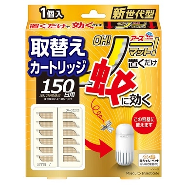 アースOH!ノーマット 取替えカートリッジ 150日用