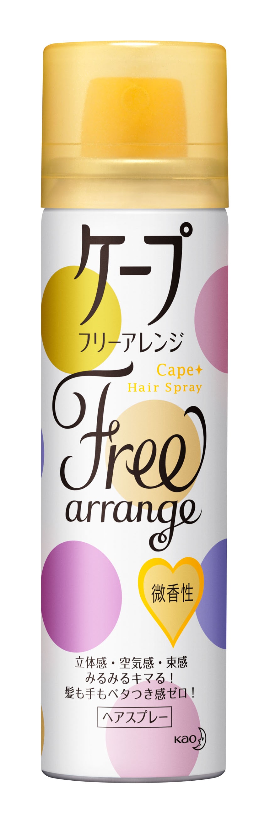 注目のブランド 花王ケープ フリーアレンジ 微香性42g 48セットkao Cape Fucoa Cl