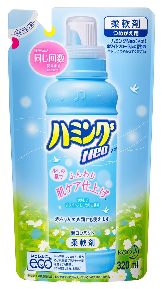 販売終了しました ハミングｎｅｏ ホワイトフローラルの香り 本体 日用品クリエイトsdネットショップ