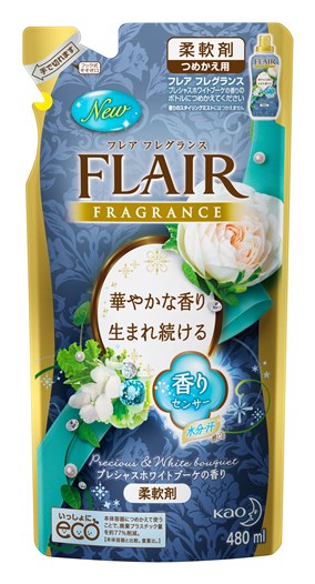 日用品 洗たく 柔軟剤 フレアフレグランス 並び順 価格の高い順 3 4ページ クリエイトsdネットショップ