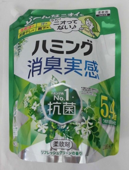 n~OL@tbVO[̍@߂p@QOOO