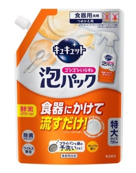 LLbg@SVSV炸̖ApbN@IW̍@߂p@TCY@VQO