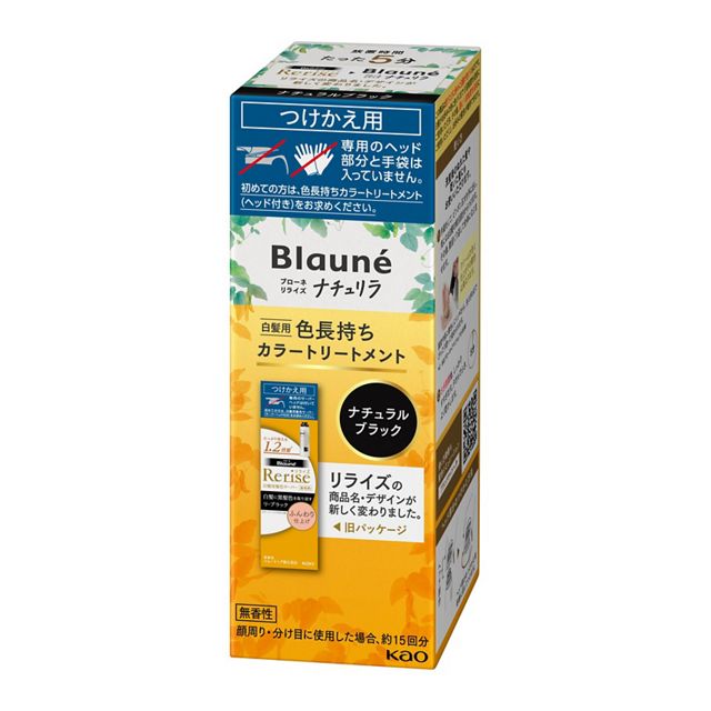 y񂹁zu[l@i`@FJ[g[gg@ubN@