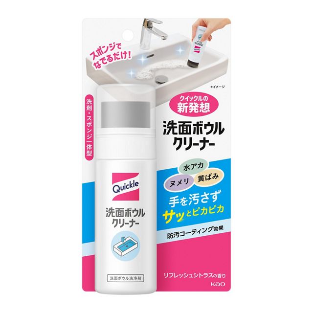 【お取り寄せ】クイックル 洗面ボウルクリーナー 本体 100ml