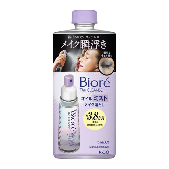 ビオレ ザクレンズオイルミスト つめかえ用 180ml