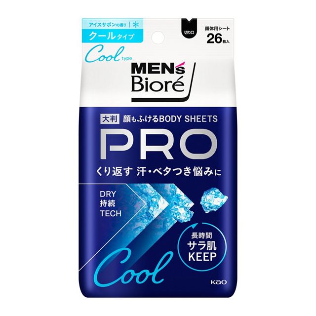 YrI@ӂ{fBV[goqn@N[ACXT{