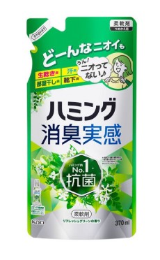 y񂹁zn~OL@tbVO[@߂p@RVO