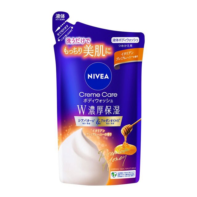 ボディ・フェイスケア Yuumai ボディ・フェイスケア Yuumai ボディ・フェイスケア Yuumai 楽天