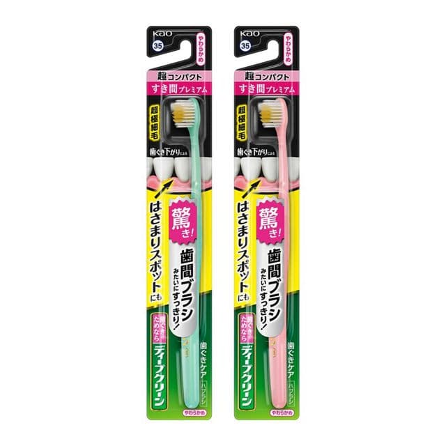 y񂹁zfB[vN[nuV@ԃvA@RpNg@炩