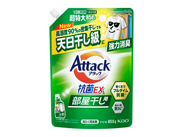 A^bNRۂdw@p@߂p@WTO