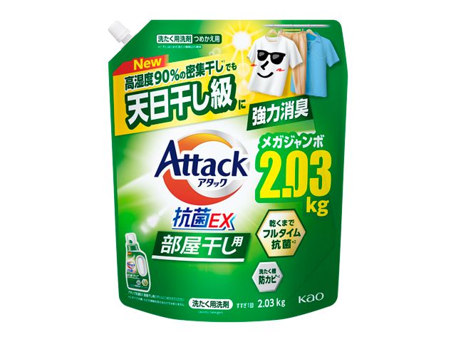 A^bNRۂdw@p@߂p@QORO