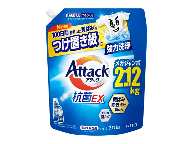 A^bNRۂdw@߂p@QPQO