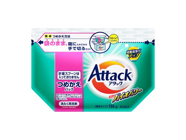 A^bN@oCIp[@߂p@VTO