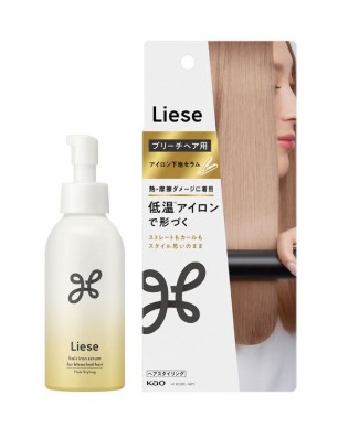 y񂹁z[[@u[`wApACnZ@PQO