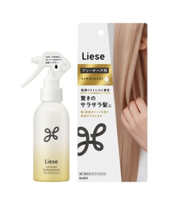 y񂹁z[[@u[`wApb`IC~Xg@PQO