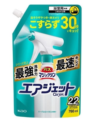 oX}WbN@GAWFbg@n[oVgX̍@߂p@VUO