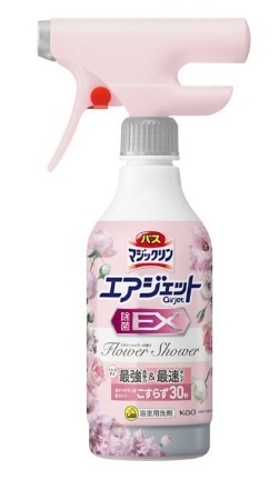 oX}WbN@GAWFbg@ۂdw@t[V[̍@{́@RXO