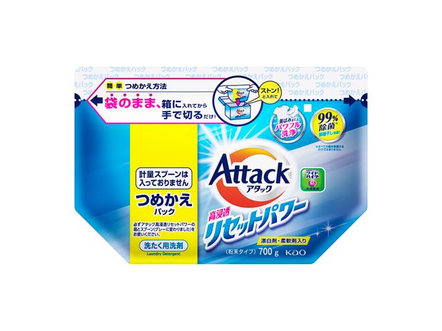 A^bN@ZZbgp[@߂p@VOO