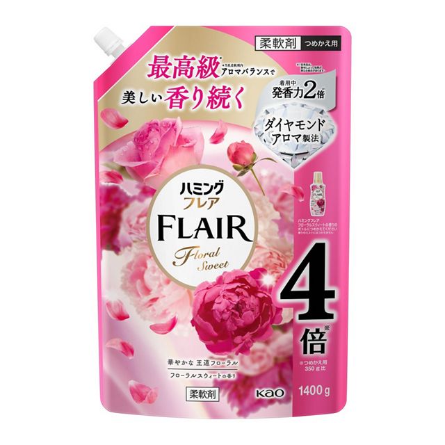 【お取り寄せ】ハミングフレア フローラルスウィート つめかえ用 1400g