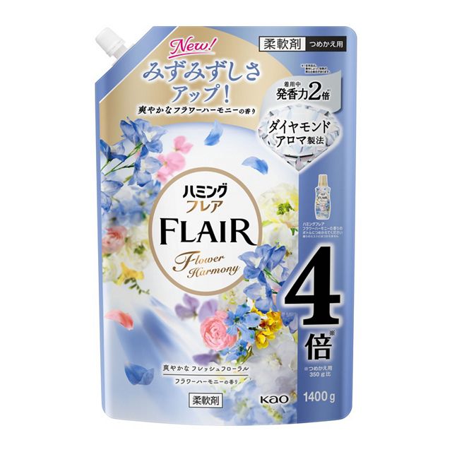【お取り寄せ】ハミングフレア フラワーハーモニー つめかえ用 1400g