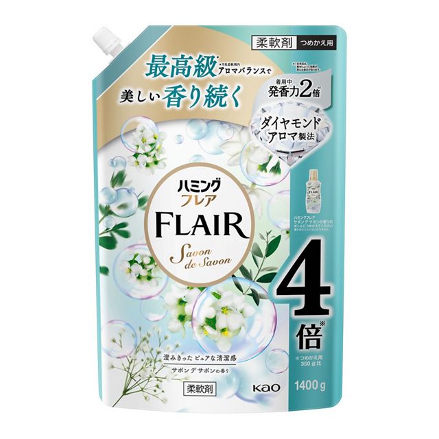 【お取り寄せ】ハミングフレア サボンデサボン つめかえ用 1400g