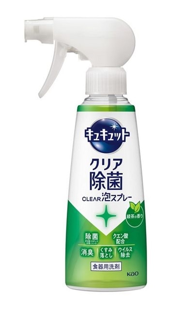 LLbg@bkd`qAXv[@Β̍@{́@QWO