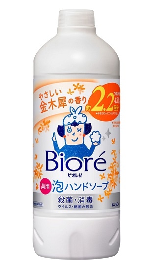 rI@Anh\[v@؍҂̍@߂p@SRO