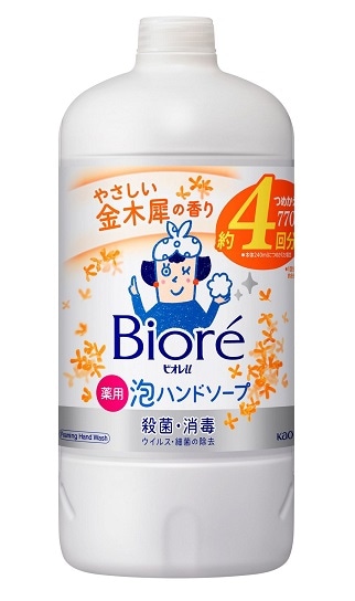 rI@Anh\[v@؍҂̍@߂p@VVO