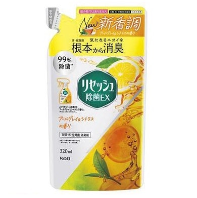 ZbVۂdw@A[OCVgX̍@߂p@RQO