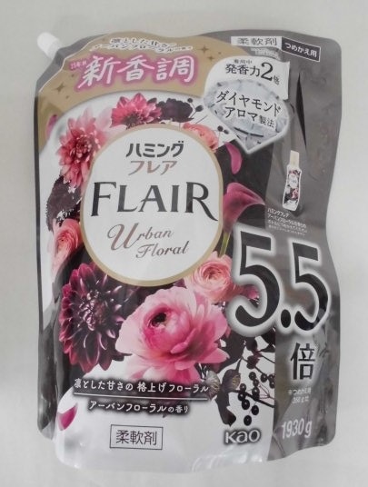 n~OtA@A[ot[@߂p@PXRO