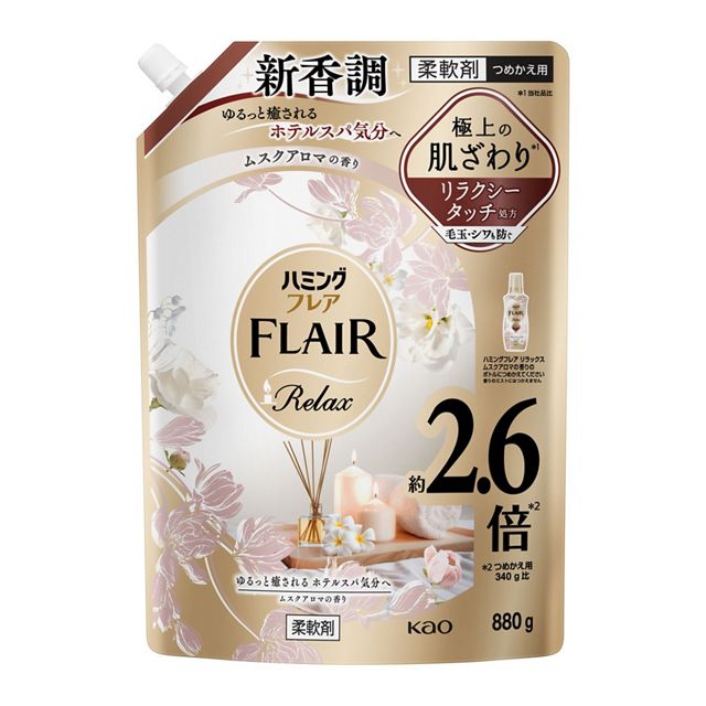 �n�~���O�t���A�@�����b�N�X�@���X�N�A���}�@�߂����p�@�X�p�E�g�p�E�`�@�W�W�O��