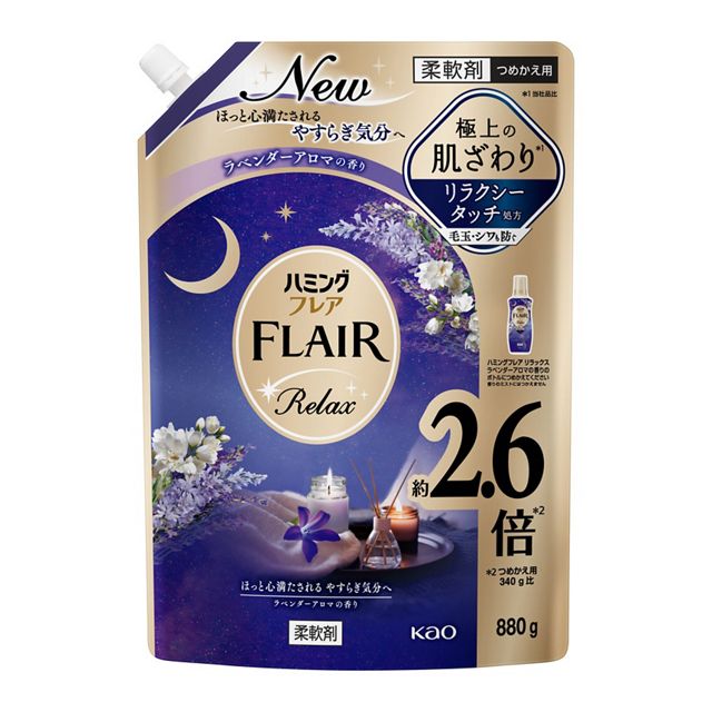 �n�~���O�t���A�@�����b�N�X�@���x���_�[�A���}�@�߂����p�@�X�p�E�g�p�E�`�@�W�W�O��