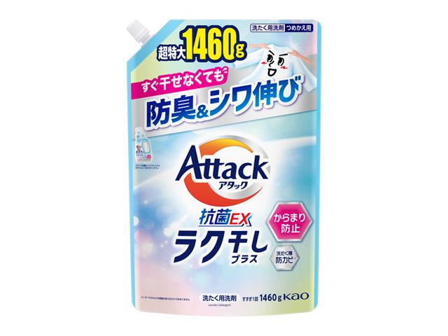 A^bNRۂdw@NvX@߂p@PSUO