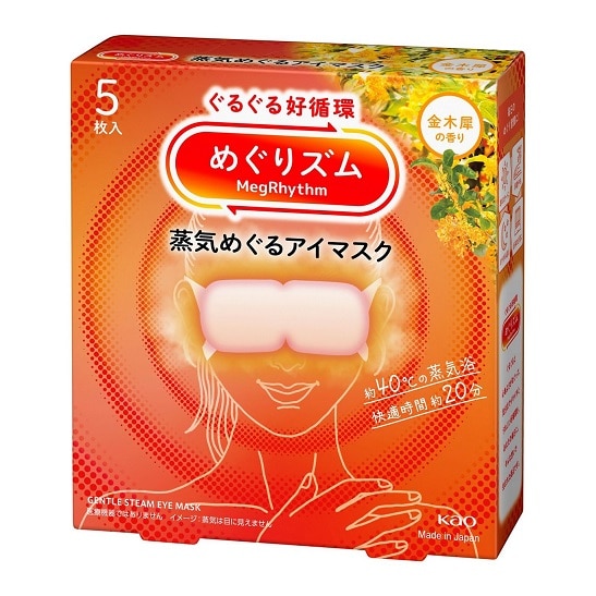 ߂Y@C߂AC}XN@؍҂̍@T