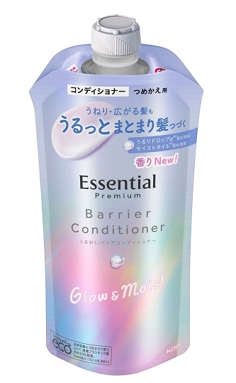 GbZV@v~A@邨oARfBVi[@OECXg@߂p@RSO