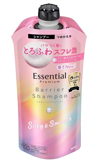 GbZV@v~A@邨oAVv[@VL[X[X@߂p@RSO