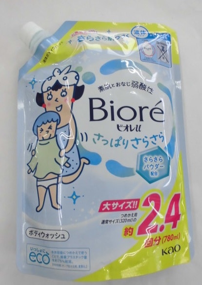 rI@ς肳炳@߂p@VWO