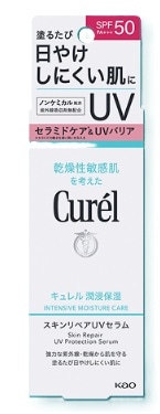 キュレル 潤浸保湿 スキンリペアUVセラム 60g