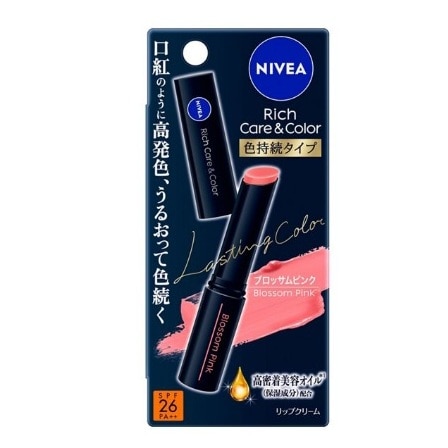 ニベア リッチケア&カラーリップ 色持続タイプ ブロッサムピンク