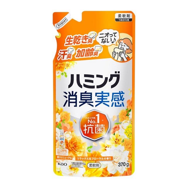 【お取り寄せ】ハミング消臭実感 リラックス&フローラル つめかえ用 370g