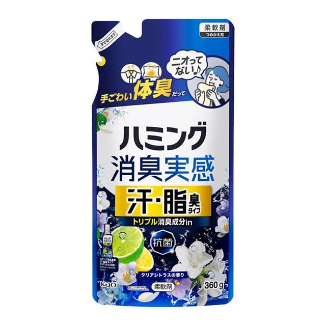 【お取り寄せ】ハミング消臭実感 汗・脂臭タイプ クリアシトラスの香り つめかえ用 360g