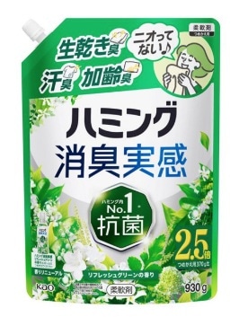 �n�~���O���L�����@���t���b�V���O���[���̍���@�߂����p�@�X�R�O��