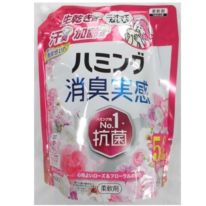 �n�~���O���L�����@�S�n�悢���[�Y���t���[�����̍���@�߂����p�@�P�X�U�O��