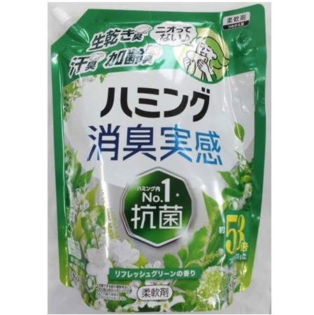 �n�~���O���L�����@���t���b�V���O���[���̍���@�߂����p�@�P�X�U�O��