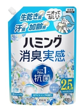 �n�~���O���L�����@�z���C�g�\�[�v�̍���@�߂����p�@�X�R�O��