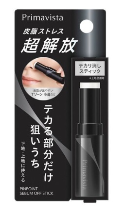 プリマヴィスタ ピンポイントセバムオフ スティック