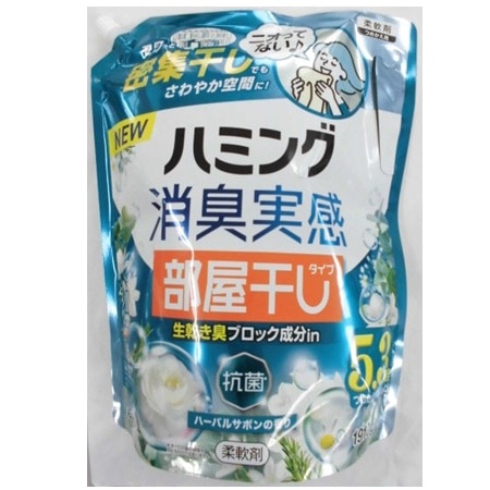 �n�~���O���L�����@���������^�C�v�@�n�[�o���T�{���̍���@�߂����p�@�P�X�P�O��