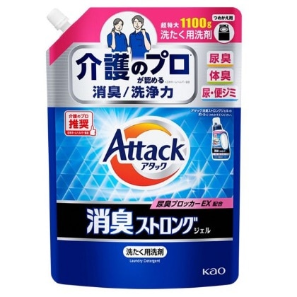 アタック 消臭ストロングジェル つめかえ用 1100g