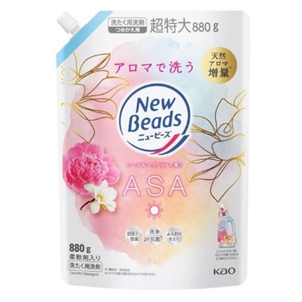 ニュービーズ ローズ&マグノリアの香り つめかえ用 880g
